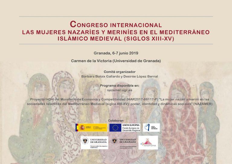 Congreso Internacional las mujeres nazaríes y meriníes en el Mediterràneo islàmico medieval (siglos XIII-XV)