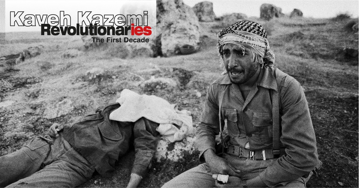 Exposició Kaveh Kazemi: REvolutionaries the first decade