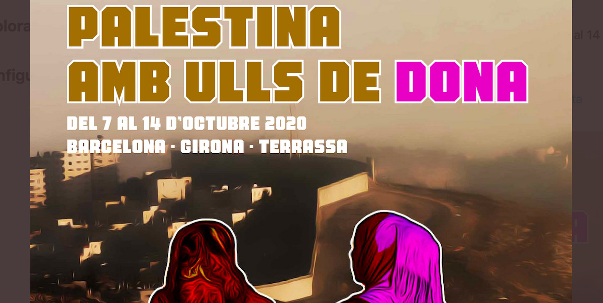 1er Festival de Curtmetratges Palestina amb ulls de dona